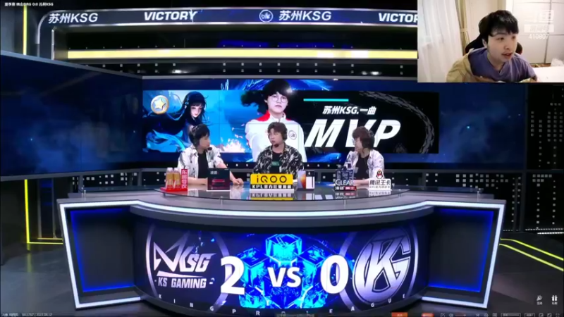 【2022-08-12 18点场】eStarProAlan：Alan：狼队 vs TTG
