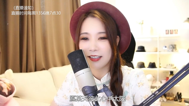 【音乐】亮声Open的精彩时刻 20220812 17点场