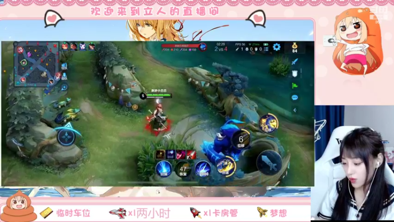 【2022-08-12 18点场】解说孙立人：全能懂王主持人立人
