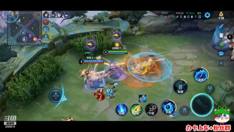 【2022-08-12 00点场】阿邦就是小苞米：今天玩什么呢家人们