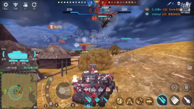 【2022-08-10 23点场】神怒流云飞沙：流云飞沙的直播间