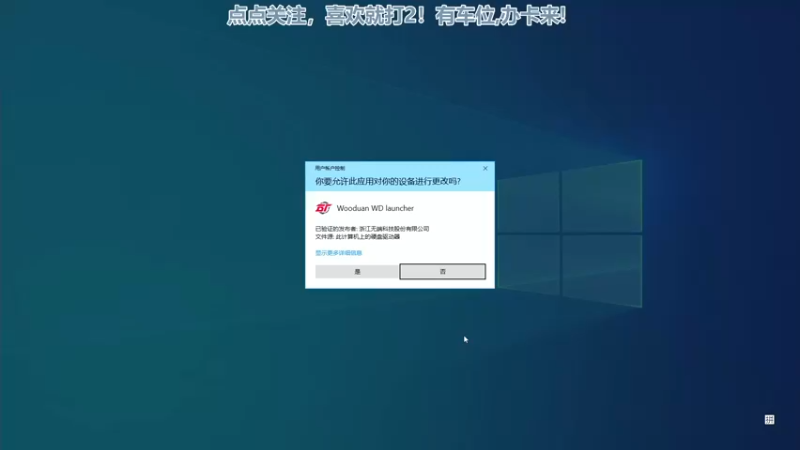 【2022-08-11 17点场】兔紫寒：变变变~~~`~~