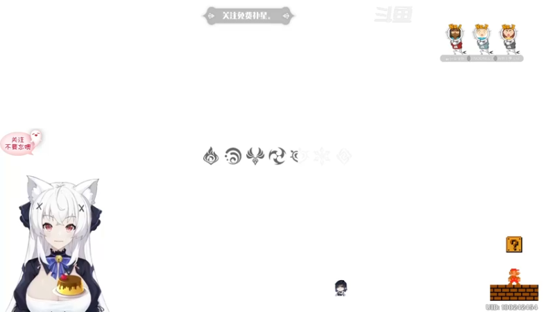 【2022-08-11 13点场】卡佬GTX1080tiPrime：『免费补星』什么都肝的猫猫！