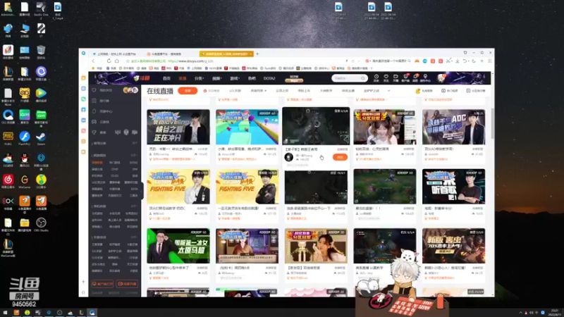 【2022-08-11 23点场】章发财丶：比我帅的进！