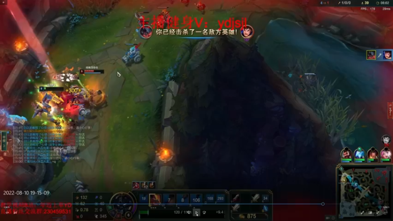 【2022-08-10 21点场】YD解说丶：YD 挨打上分 开发中！