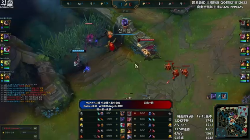 【2022-08-12 00点场】胖胖灬：胖胖OB：TES RNG前二，JD V5