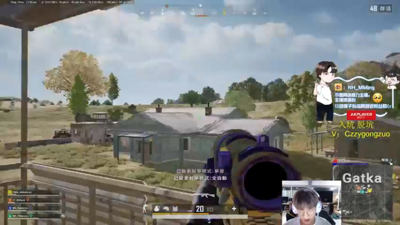 【2022-08-10 01点场】Newhappy明明：我回来了！！！！ 6822146