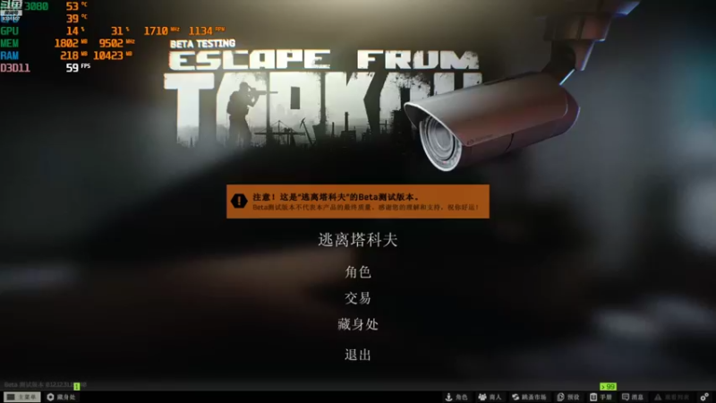 【2022-08-12 04点场】胤宸哦：【胤宸】努力！