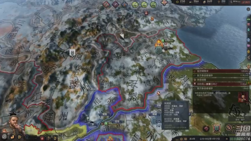 【2022-08-12 01点场】天涯凝望：战舰世界 版本更新!