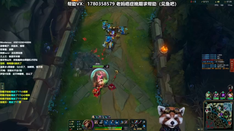 【2022-08-12 12点场】爷大干：僵尸王~突突突突突突