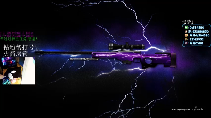 【2022-08-11 20点场】纠结丶丶丶丶丶：【帮打号】备战晨柚杯！