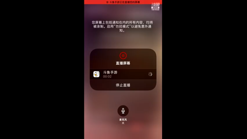 【2022-08-11 23点场】永恒喵喵：永恒有一颗恒心