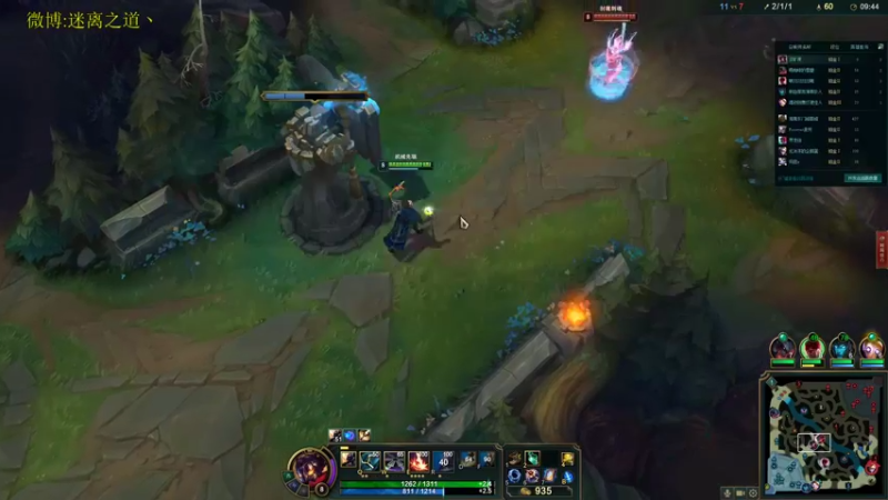 【2022-08-12 17点场】迷离之道丶：迷离劫:电一