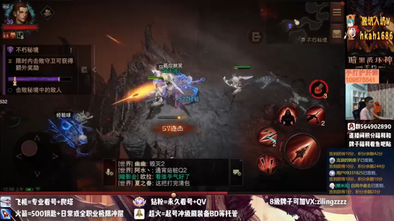 【2022-08-12 00点场】紫灵z：紫灵:开荒3-1