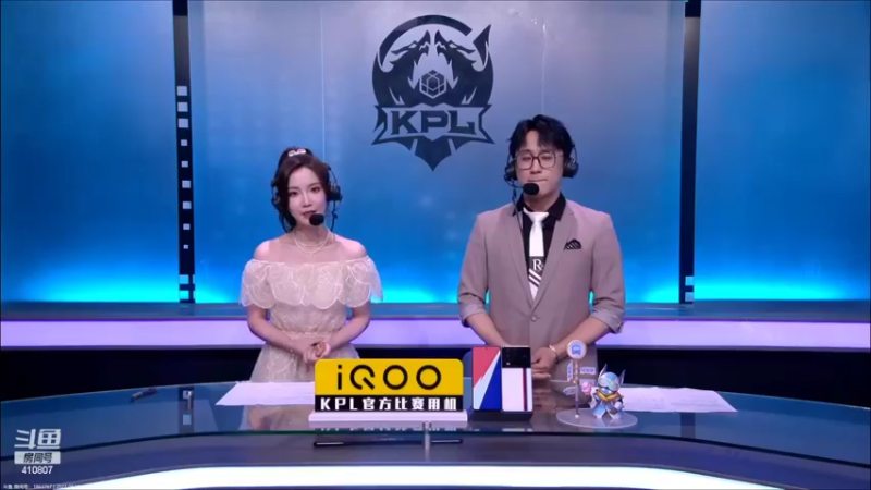 【2022-08-11 21点场】eStarProAlan：Alan：AG vs VG