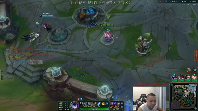 【2022-08-12 18点场】暗夜猎手光头强：第一vn：小代克星！