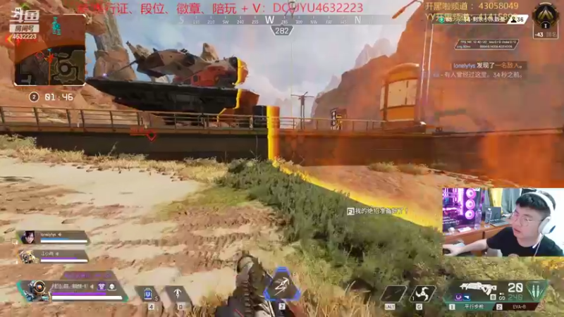 【2022-08-10 21点场】睿智的阿聪QVQ：新赛季开打!