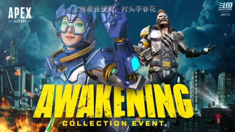 【2022-08-12 04点场】阿的痴adc：重逢的重 庆幸的庆 5160!