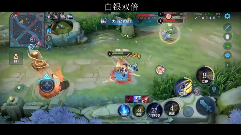 【2022-08-12 20点场】李知恩nn：天才的一天开始了