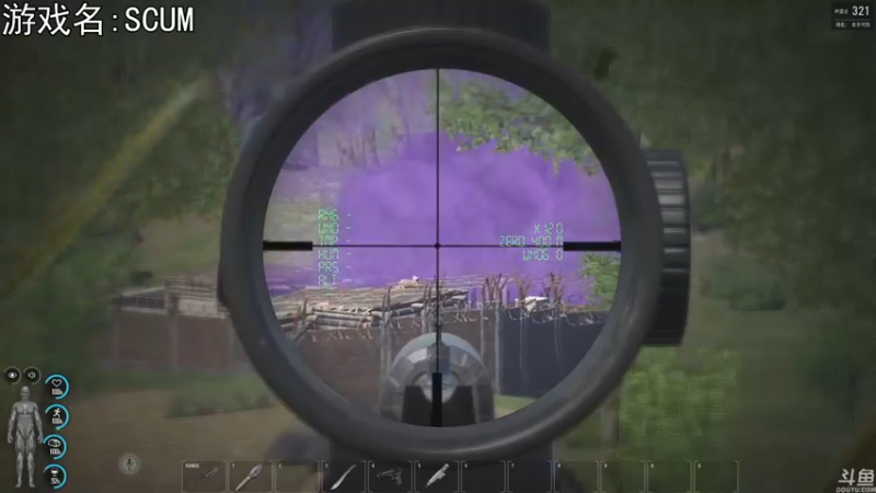 【2022-08-12 20点场】巴格拉斯：热爱生活，走进巴叔