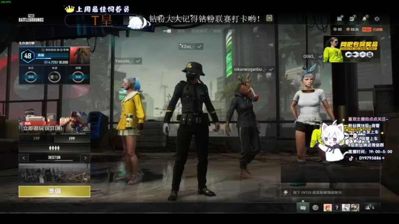 【2022-08-03 21点场】小徐813：轻语集团 千场KDA7.0大师