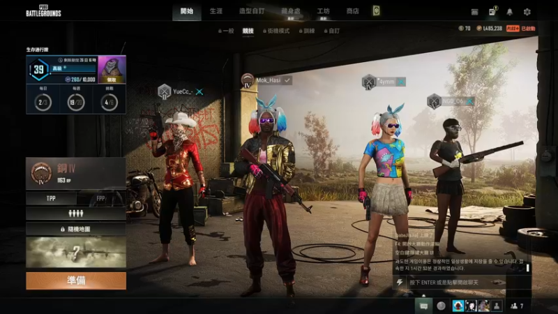 【2022-08-11 16点场】别问问就黑皮：【小奶团】钻粉首个礼物双倍~