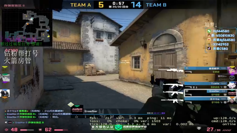 【2022-08-10 23点场】纠结丶丶丶丶丶：【帮打号】备战晨柚杯！