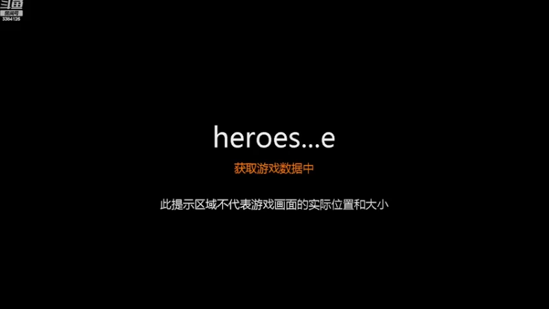 【2022-08-11 18点场】梦的精灵：H3日常88图对战