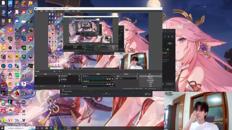 【2022-08-12 14点场】DYG萧玦：玩玩小小游戏