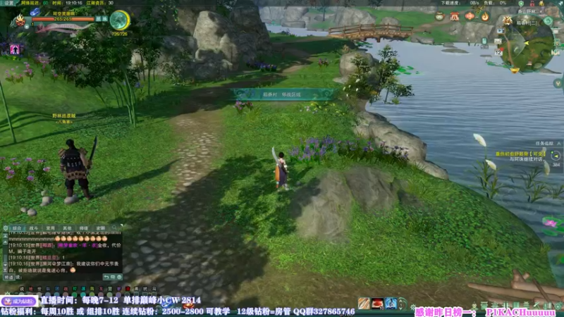 【2022-08-12 19点场】丶月咒：天策单排。心态好会很强