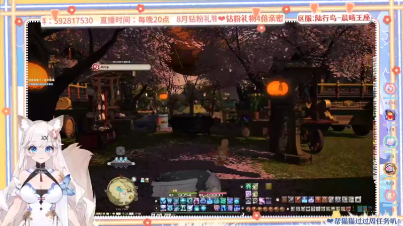 【2022-08-11 17点场】绵绵冰Koori：钻粉双倍❤鸟区晨曦带萌新啦~