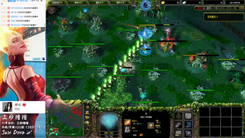 【2022-08-04 01点场】三秒丶撸撸：11平台OMG：到点了，开吹！