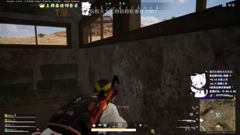 【2022-08-08 00点场】小徐813：轻语集团 千场kd5.0