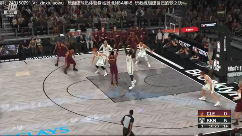 【2022-08-12 16点场】新秀老吴：好玩的水友联盟！
