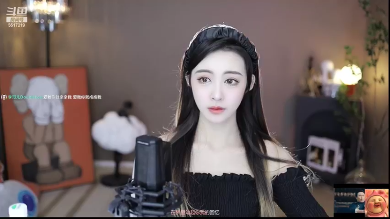 【2022-08-12 09点场】李哥儿DoubleLee：八月红红火火富可敌国