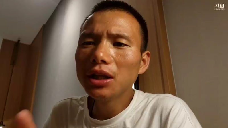 【2022-08-09 00点场】叶子户外：《节目结束》武汉day2