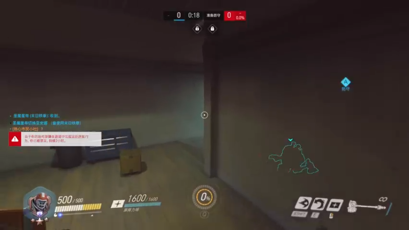 【2022-08-12 15点场】琼斯小卫：这游戏太可怕了~胆小勿入