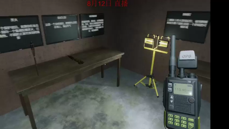 【2022-08-12 03点场】饺灬灬子：今天也是充满希望的一天呢！