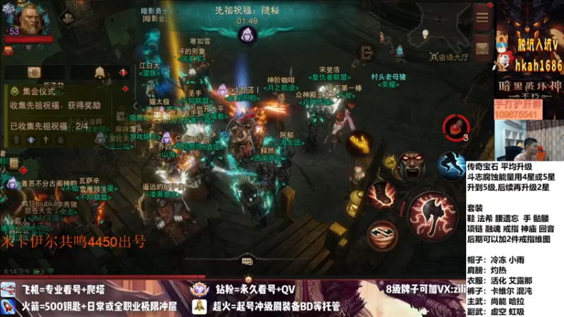 【2022-08-12 18点场】紫灵z：紫灵:19点答题京东卡活动