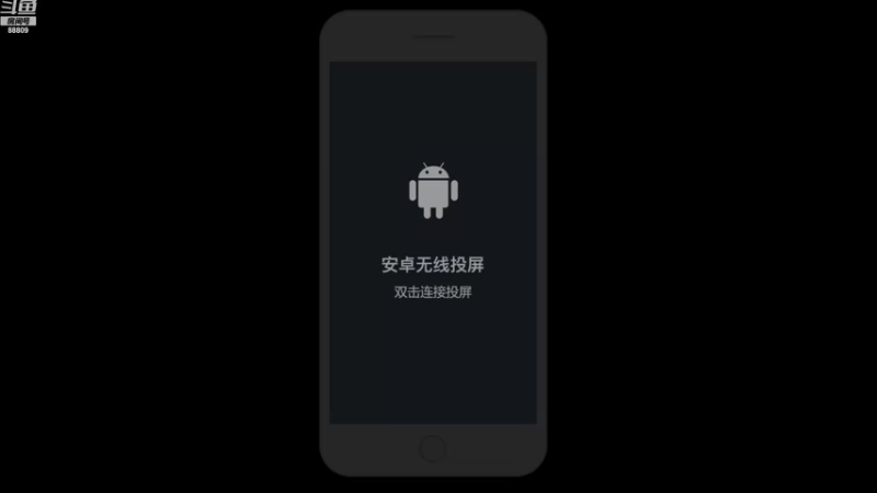 【2022-08-08 19点场】深圳DYG丶三岁：新的一月加油