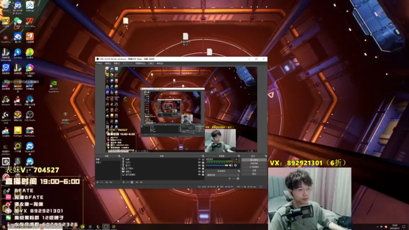 【2022-08-12 18点场】狗康Bfate丶：第一皎月，5000血巨人流皎月一打5！