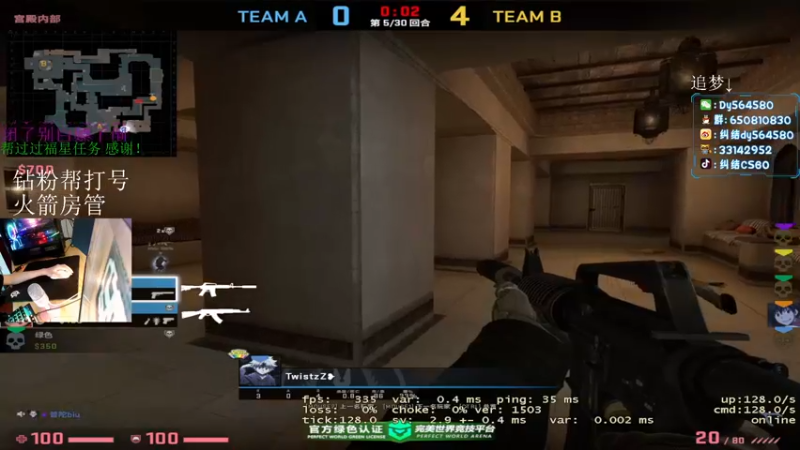 【2022-08-10 17点场】纠结丶丶丶丶丶：【帮打号】备战晨柚杯！