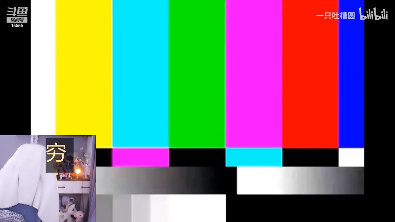 【颜值（横屏）】果冻cc007的精彩时刻 20220812 20点场