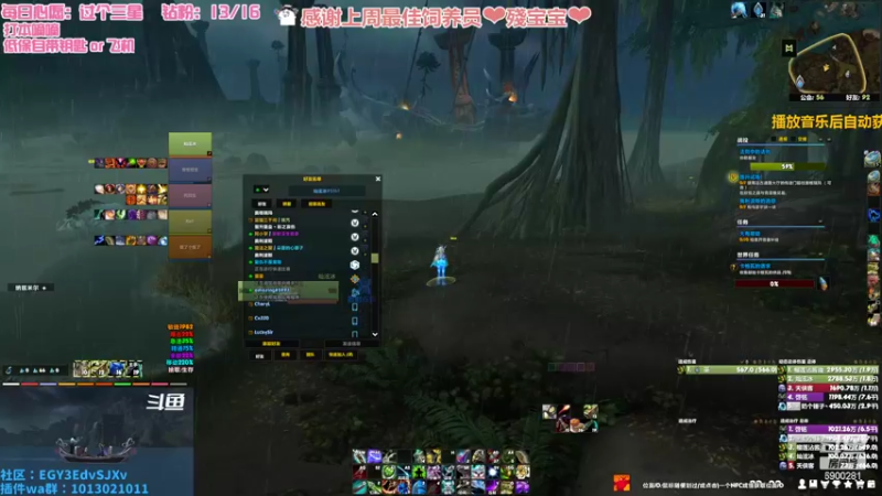 【2022-08-11 22点场】巫笑笑：我想过三星挑战T_T