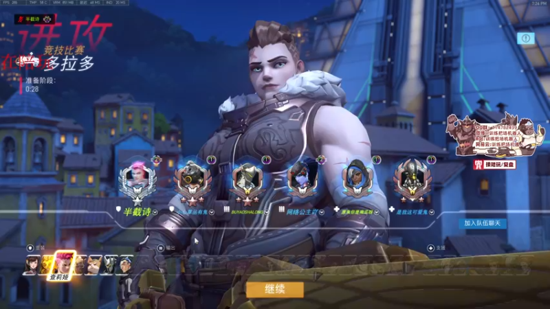 【2022-08-12 19点场】训练把场机器人：机器人：一个玩重装坦克的主播！可以保护你