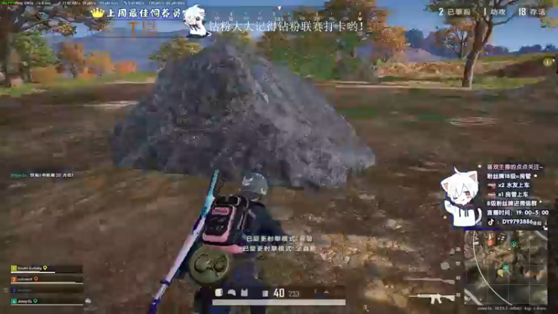 【2022-08-09 00点场】小徐813：轻语集团 千场kd5.0