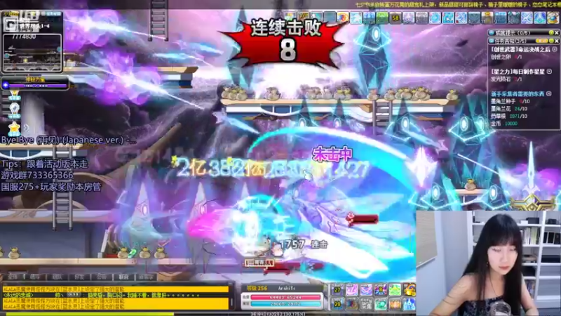 【2022-08-12 03点场】可青cola：【可青】周年庆活动6.22-9.6