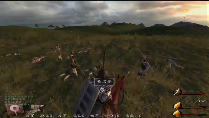 【主播阿稳】：在这个游戏里妥妥一个大将军啊