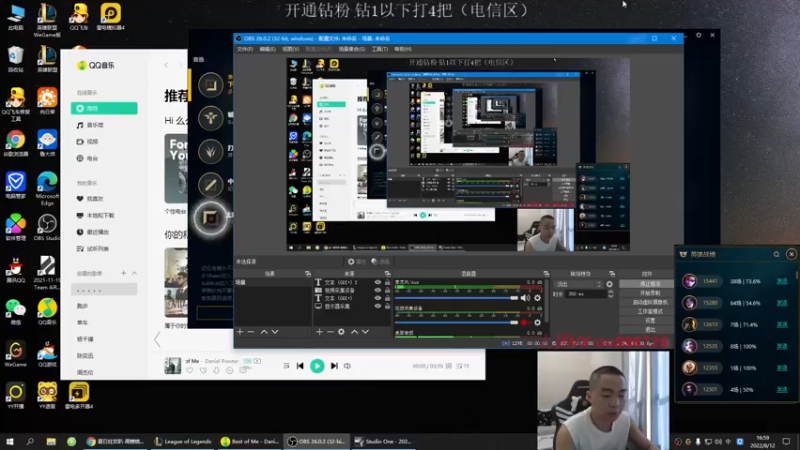 【2022-08-12 16点场】暗夜猎手光头强：第一vn：小代克星！