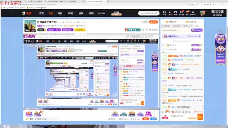 【2022-08-10 18点场】菜到极致小兰摧：可可爱爱兰摧玉折！~一月一次的教父日